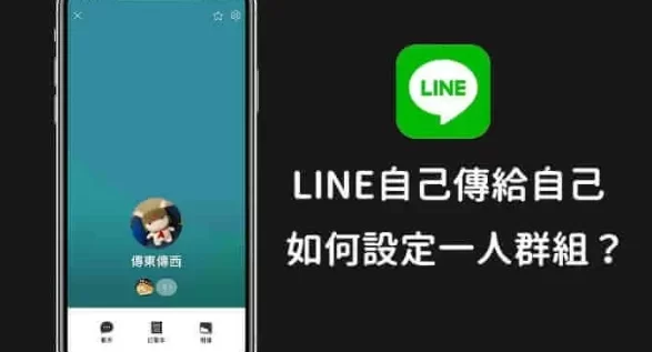 iPhone还原要如何设置？还原前要如何备份？要注意什么？