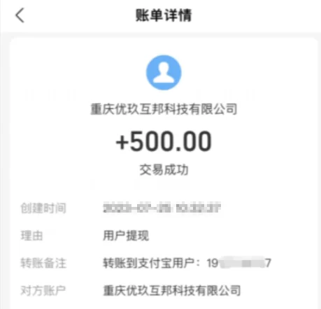 赚钱游戏排行榜第一名微信提现