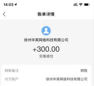 适合高中生赚钱的软件，适合学生的赚钱APP