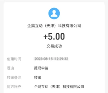 100%能微信提现的赚钱游戏排行榜前3名（真实无广告）